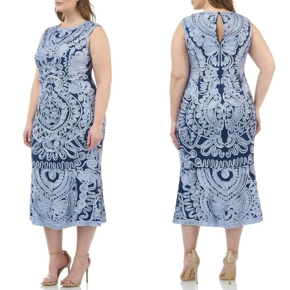 JS Collections Dresses & Skirts - JS COLLECTIONS Soutache Mesh Trumpet Evening Dress